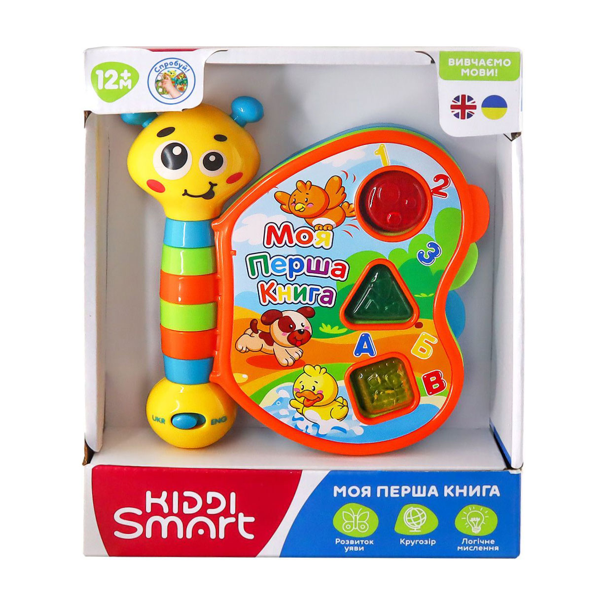 Дитяча розвиваюча іграшка Kiddi Smart Моя перша книга, від 1 року (3994T-KS)